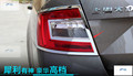 ABS Rear Tail Light Lamp Cover Trim For Skoda Octavia MK3 A7 2015 2016