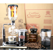 T 308 Christmas gifts Syphon beng New Year gift packages fancy coffee business gift four sets