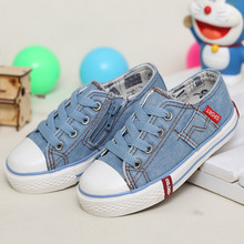 2016 New YEESHOW Fashion Children’s Casual Sneaker,Kids Sneakers Girls,Boys Sneakers Kids, Children’s Sport Shoes, Running Shoes