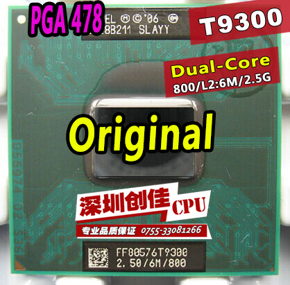 Intel  Duo T9300 CPU ( 6 M , 2,5 , 800  FSB )  -     PM960 / 965 GM960 / 965 