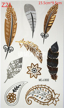 2015 sex products waterproof flash flash tattoo tattoo glittering gold temporary flash tatto one-time tattoo tattoo stickers