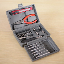 20 24PC Kit Hardware repair tool repair tool suite daily selling in Taobao