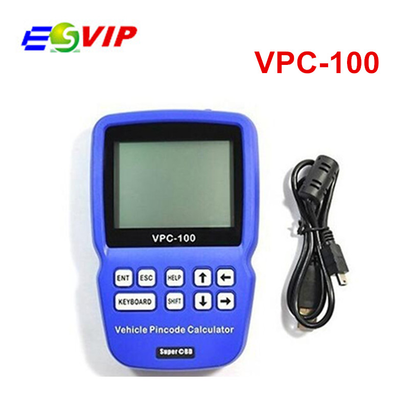 2016  VPC-100  pincode    DHL  