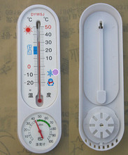 Nuevo 2015 interior o exterior termómetro con higrómetro / herramienta humedad envío gratis