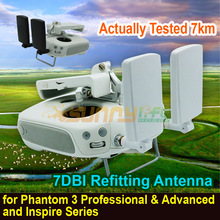 DIY Signal Booster High Gain 7DBI Refitting Antenna for DJI Inspire 1/ Phantom 3 Professional & Advanced
