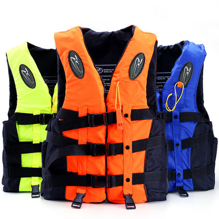 Professional Life Vest For Kids & Women & Men Fishing Safety Jackets Watersport Vests with Whistle
