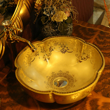 Jingdezhen ceramic bathroom wash basin wash basin stage art basin wash basin bright golden bough