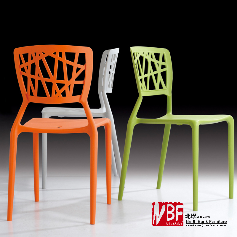 North Shore furniture modern plastic chairs minimalist