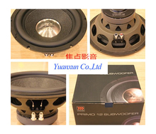 12-inch bass woofer speaker car audio