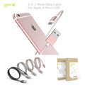 Original WSKEN 2 in 1 Micro USB 8 Pin Cable For iPhone Smasung HTC Xiaomi 2