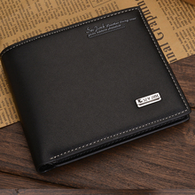 Free Shipping 2015 New Fashion Genuine + PU Leather Wallet Male Bag Brand Men Wallets Handbag Purse The best present