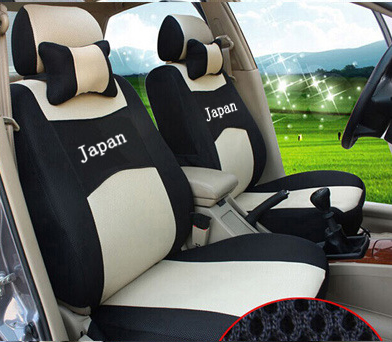 Nissan tiida car seat covers #10