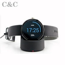 Wireless Charger for motorola Mobility moto360 smart watch wireless charger original high quality hot sale
