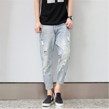 Summer men’s feet pantyhose male attire port beam pants men harem pants thin section Hole nine points casual jeans tide