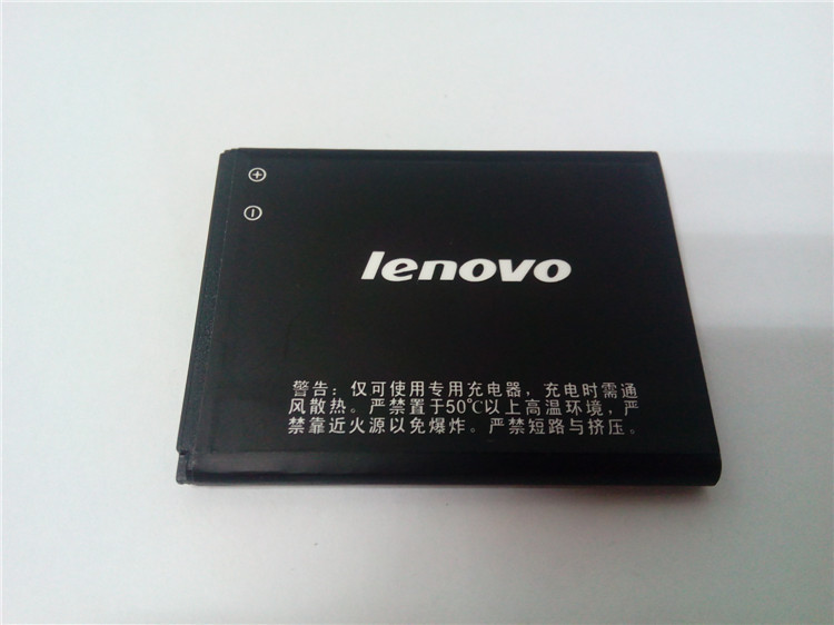 Lenovo a368 a390t a65 a60 a368 a500 a356 a370 1500  bl171  + yiboyuan ss-8   
