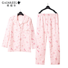 Song Riel autumn and winter cotton long sleeved female models fresh sweet printed pajamas comfortable tracksuit