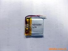 [ Батарея клип 032323 90 — 130 мАч ( см . рисунок )