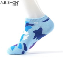 Sports Contton Running Sock Sweat Absorbent Athletic for Shoes Man And Women Brazil Germany Russian Italy
