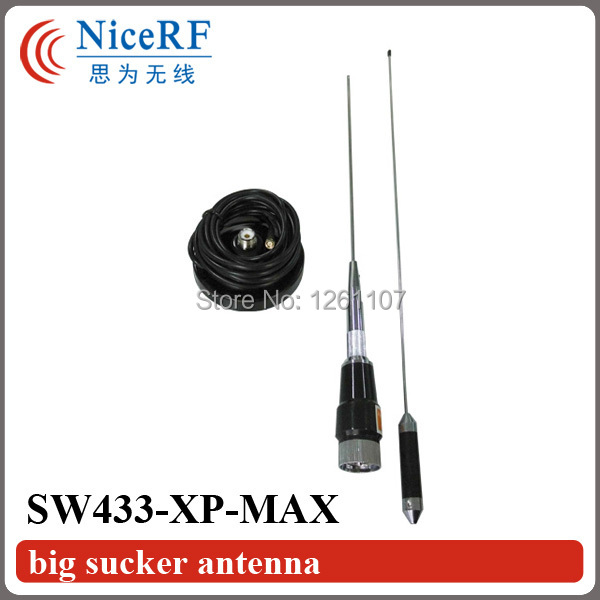 SW433-XP-MAX-big sucker wireless rf antenna-5M (3).jpg