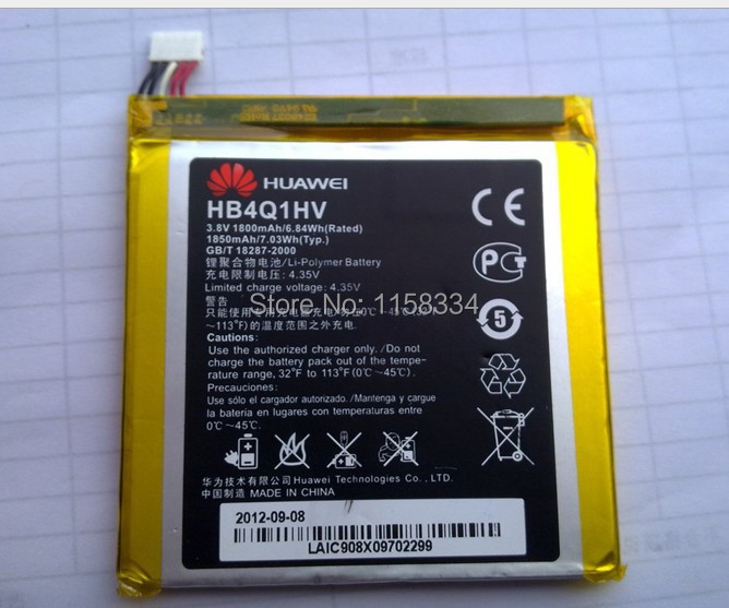   1800mA Huawei HB4Q1HV   Huawei Ascend P1 T9200 U9200 U9500 D1 Moblie 