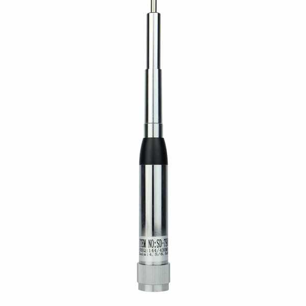 Best Price SD-7900 Dual Band Antenna (7)