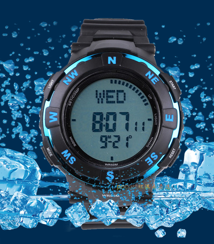 men's digital watch with compass