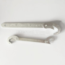 2x Set Universal Wrench Adjustable Aluminium Alloy Fittings Tools Spanner