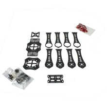 F14884-E DIY RC Drone Quadrocopter X4M250L Frame Kit QQ Super Motor ESC Props