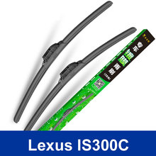 High Quality New car Replacement Parts Windscreen Wipers/Auto accessories The front windshield wipers for Lexus IS300C class