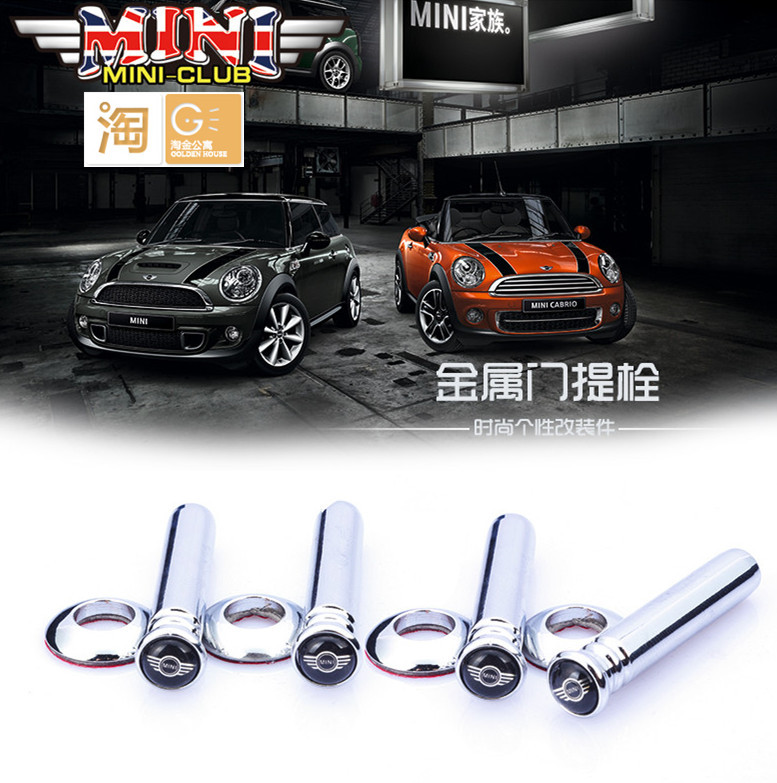 4 X pcs MINI Cooper Countryman R60 door lock pin union jack checkered