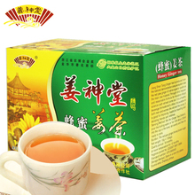 12 Tea Bag Organic Honey Ginger Tea Instant Coffee Warm Stomach Ginger Tea With Honey Good For Women’s Health 180g Free Shipping