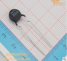 Free shipping 20PCS NTC 5D-9 thermal resistor thermistor/ thermister