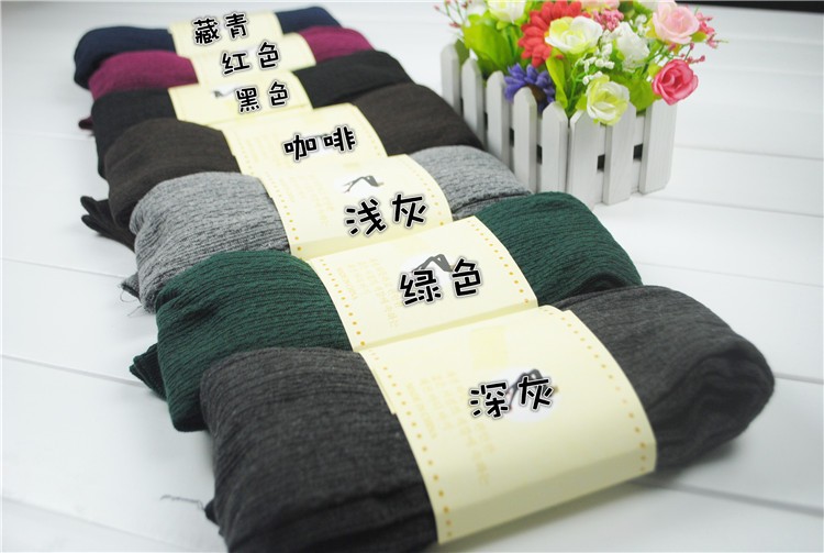 Manocean korean style Multicolor fleece cotton blended thick cold-proof millet solid women winter leggings w017 (2)