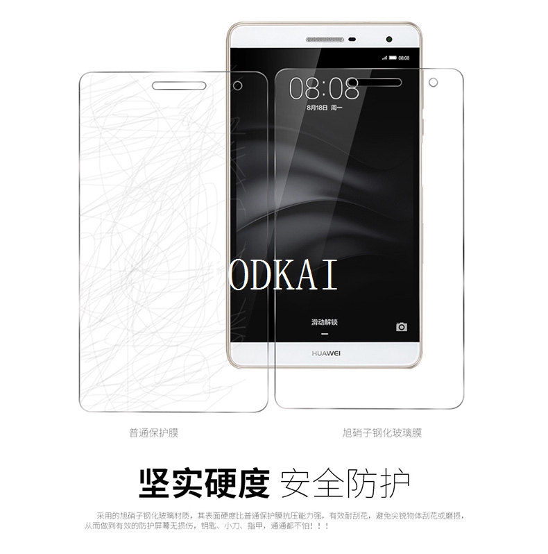 - 0.33    -   Huawei MediaPad M2 7.0 Lite/ PLE-703L