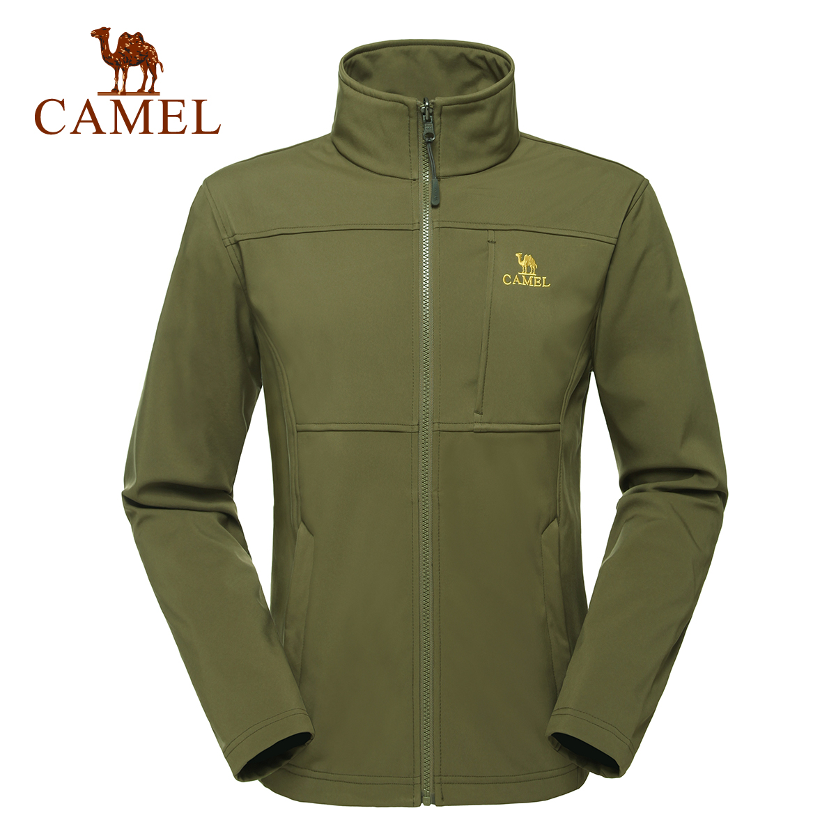 In store camel coupons