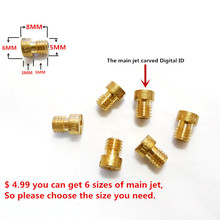 (6 main jet $ 4.99 & free shipping) Keihin carburetor CVK PE PZ main injectors Nozzle CB CG GY6 motorcycle engine Main nozzle