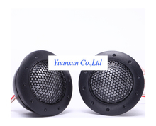 Car audio speakers tweeter treble Aberdeen car small stereo