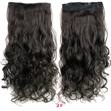 False Hair 24 Long Apply Hair Clips On the HairPieces Mega Hair Extensions Curly Synthetic Extensions