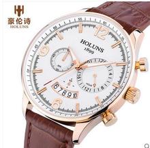 2015 HOLUNS reloj para hombre de cuarzo reloj para mujer