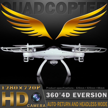 SJ-T40 Helicopter Toy Light Color Screen 6-Axis 4D Roll Big Remote Control Planes 2MP Wifi Aerial Quadrocopter with FPV