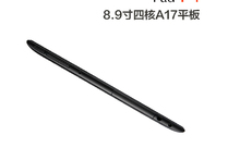 New Arrival 8 9 inch PiPO P4 RK3288 Cotex A17 Quad Core 1 8GHz Tablet PC