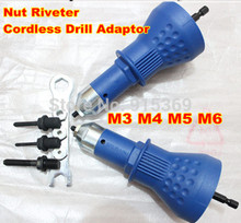 Rivet Nut Adaptor Cordless Drill Adaptor Riveting Tools