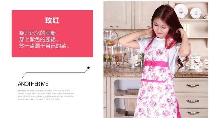 2341720484_1070100505