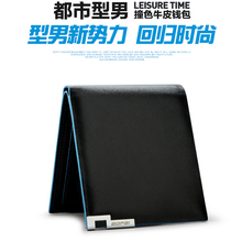 100 Genuine Leather brand short purse soft cowhide leather wallet brand new men wallet short purses