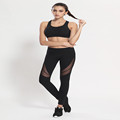 Women s new mesh Outdoor Fitness Slim Stretch Leggings Yoga and Running Quick Dry Slim Breathable