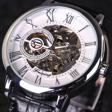 2016 FORSINING Fashion Design Black Gold Watch hand wind mechanical watch for men black leather band