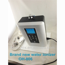 1pc free shipping Water Treatment for Alkaline Acidity Water 3plates with heating function