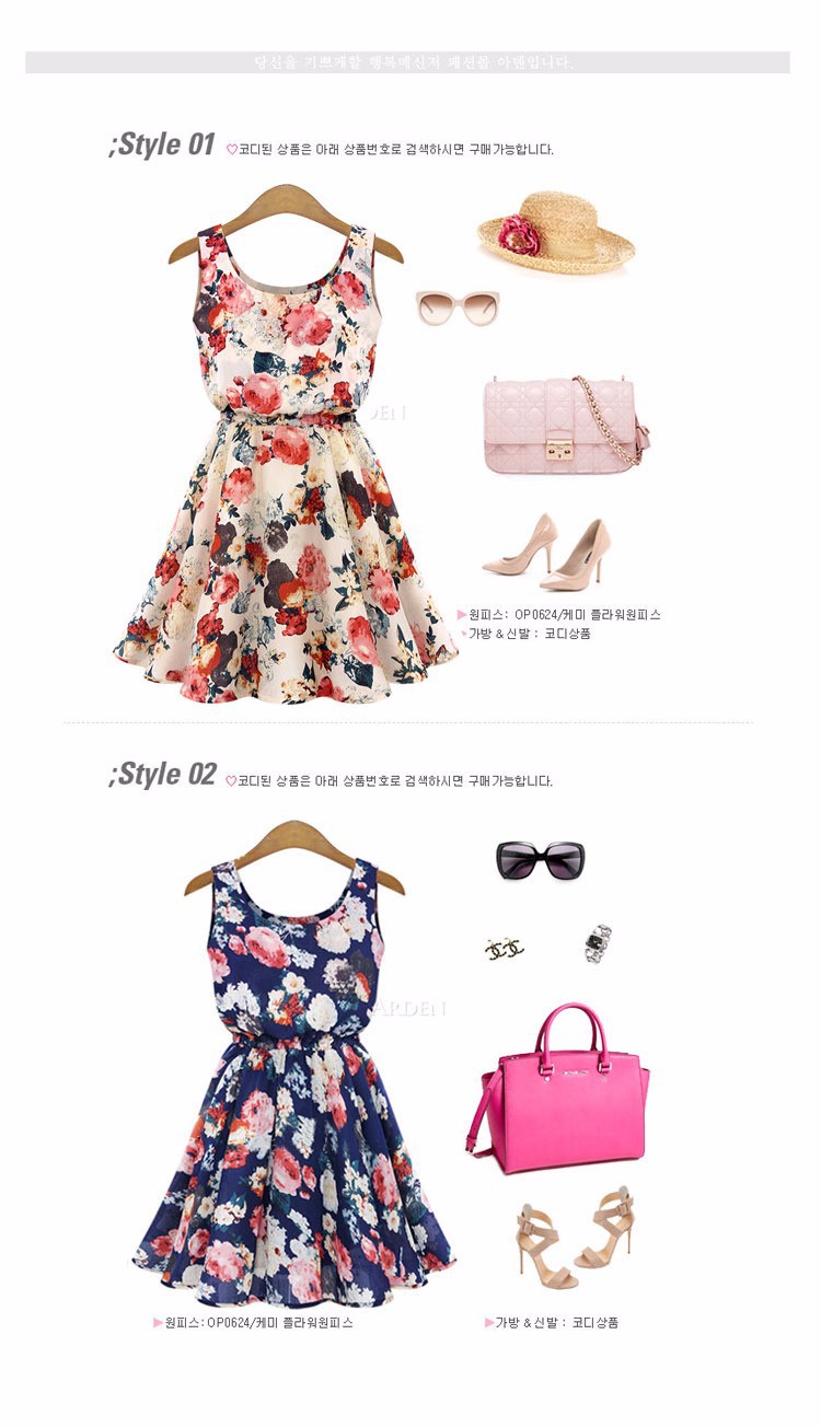 women summer dress (3)