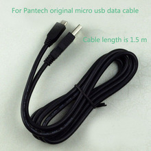 Original For Pantech micro USB data cable phone/Tablet charging cable 1.5 m long Android