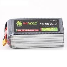 RC Lipo battery 6S 22.2v 10400mah 25C for RC airplane and helicopter factory-outlet goods free shipping